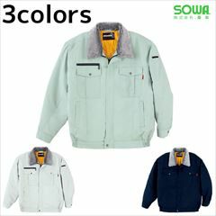 SOWA 桑和 作業着 秋冬作業服 防寒ブルゾン6103