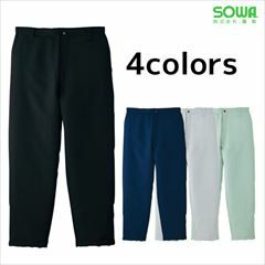 SOWA 桑和 作業着 秋冬作業服 防寒パンツ7309