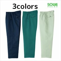 SOWA 桑和 作業着 秋冬作業服 防寒パンツ9109