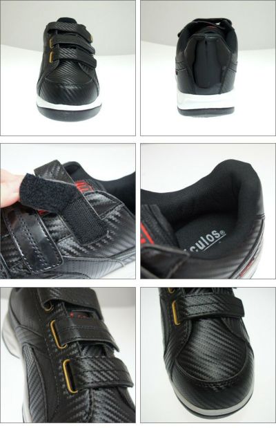 アルティクロス 安全靴 セーフティシューズ Art-5005