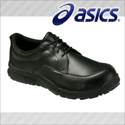 アシックス 安全靴 ウインジョブCP502 FCP502