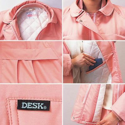 自重堂 作業着 防寒作業服 レディースコート 560 |｜ワークストリート