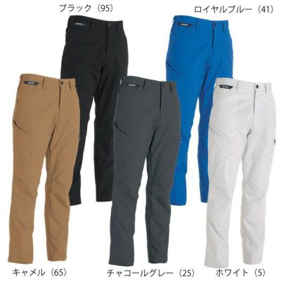 TSDESIGN 藤和 作業着 通年作業服 RIP STOP メンズカーゴパンツ 6114