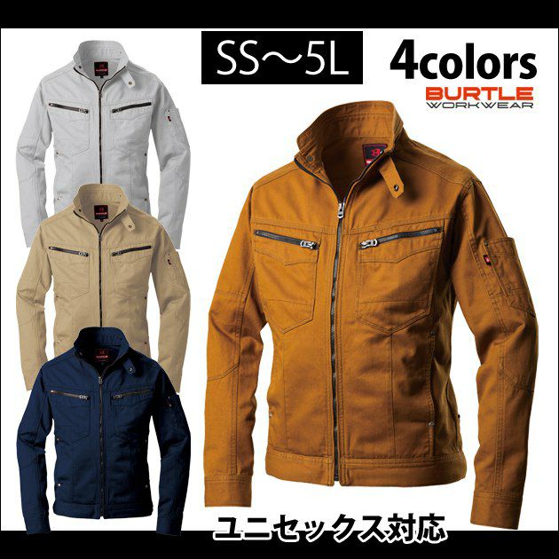 BURTLE バートル 作業着 秋冬作業服 ジャケット 5501