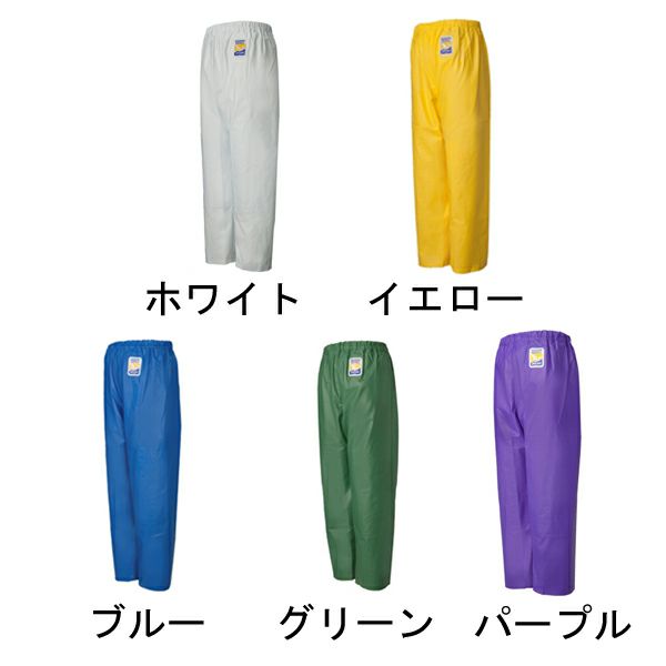 3L LOGOS ロゴス レインウェア マリンエクセル・並ズボン膝当て付 12050