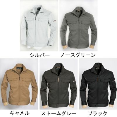 4L～5L BURTLE バートル 作業着 秋冬作業服 ジャケット 1201