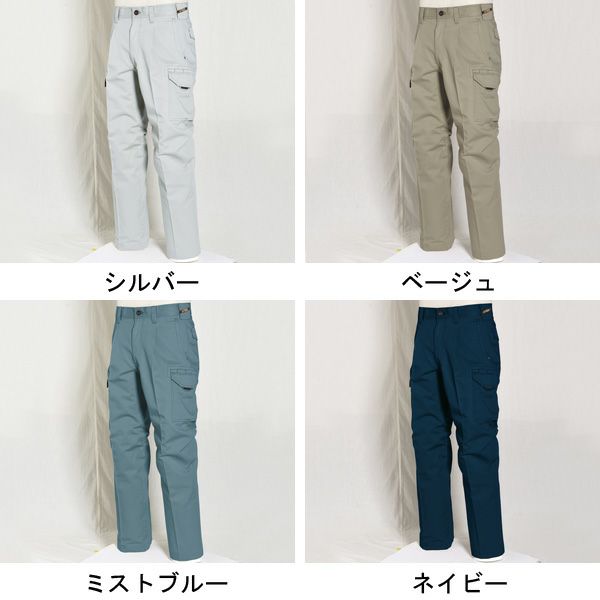 105～120cm BURTLE バートル 作業着 秋冬作業服 ワンタックカーゴパンツ 1312