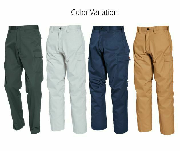 130cm BURTLE バートル 作業着 秋冬作業服 カーゴパンツ 6072