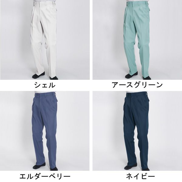 105～125cm BURTLE バートル 作業着 秋冬作業服 ツータックパンツ 7013