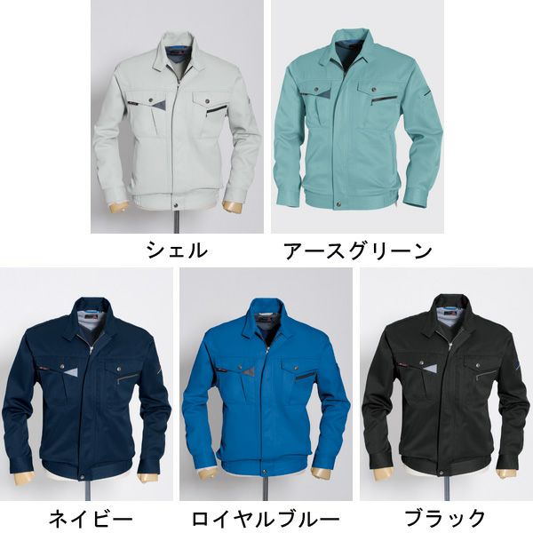 4L～5L BURTLE バートル 作業着 秋冬作業服 ブルゾン 7071