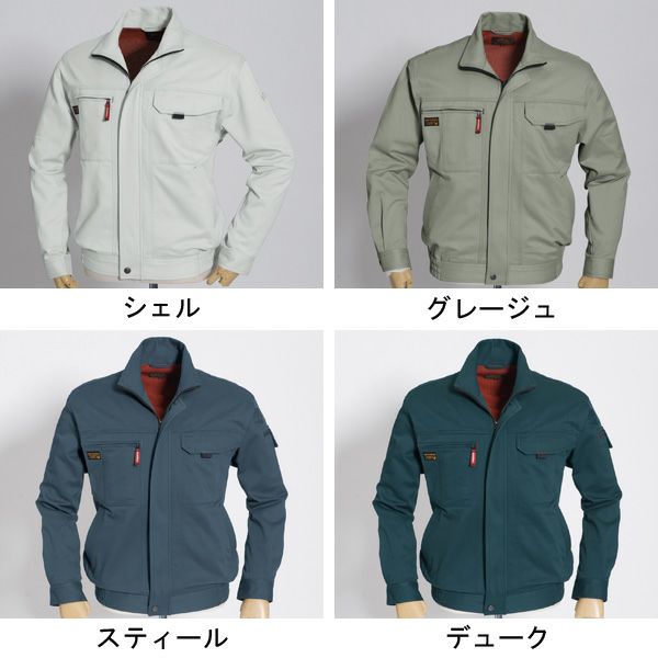 4L～5L BURTLE バートル 作業着 秋冬作業服 ブルゾン 8011