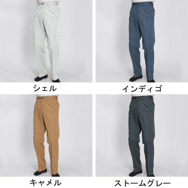 105～125cm BURTLE バートル 作業着 秋冬作業服 ノータックパンツ 8053