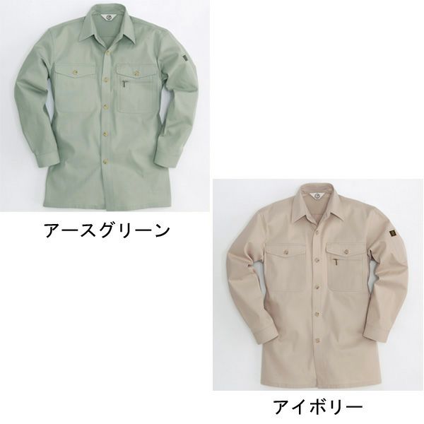 4L～5L BURTLE バートル 作業着 秋冬作業服 長袖シャツ 8508