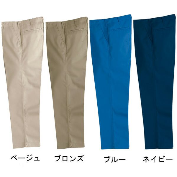 105～125cm BURTLE バートル 作業着 秋冬作業服 ズボン 1611P