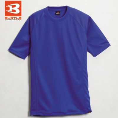 5L BURTLE バートル 作業着 春夏作業服 半袖Tシャツ 315