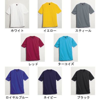 5L BURTLE バートル 作業着 春夏作業服 半袖Tシャツ 315