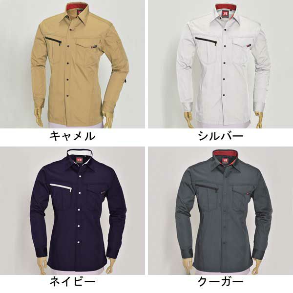 4L～5L BURTLE バートル 作業着 春夏作業服 長袖シャツ 6083