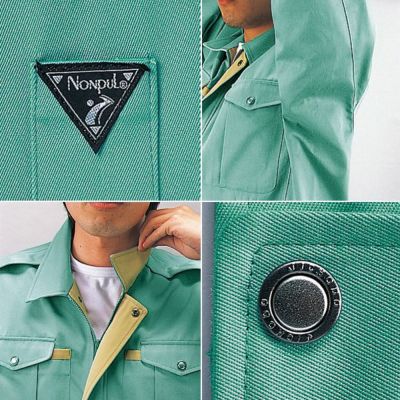 4L 自重堂 作業着 秋冬作業服 ブルゾン 430