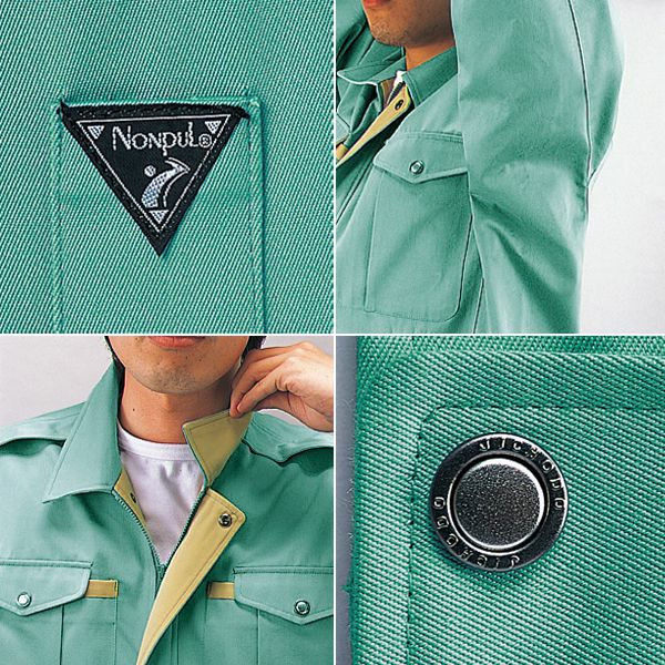 4L 自重堂 作業着 秋冬作業服 ブルゾン 430