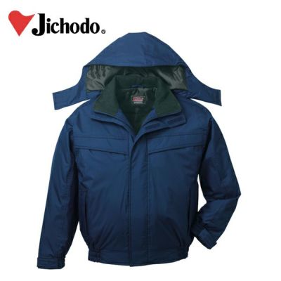 自重堂 作業服 30200 ブルゾン 4L 秋冬用 作業着 4L 自重堂 作業着 秋冬作業服 ブルゾン フード付 48420 |｜ワーク