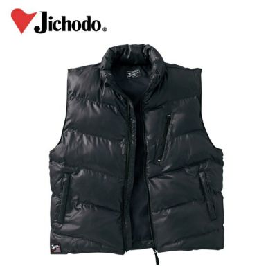 4L 自重堂 作業着 秋冬作業服 ベスト 58110