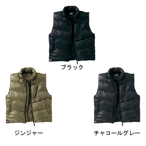 4L 自重堂 作業着 秋冬作業服 ベスト 58110