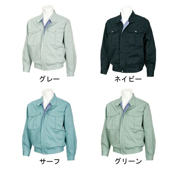 5L TSDESIGN 藤和 作業着 秋冬作業服 ブルゾン 1416