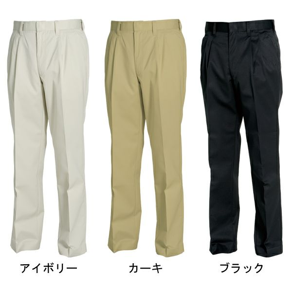 115cm TSDESIGN 藤和 作業着 秋冬作業服 チノパン 2111