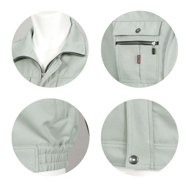 5L TSDESIGN 藤和 作業着 秋冬作業服 ブルゾン 7316