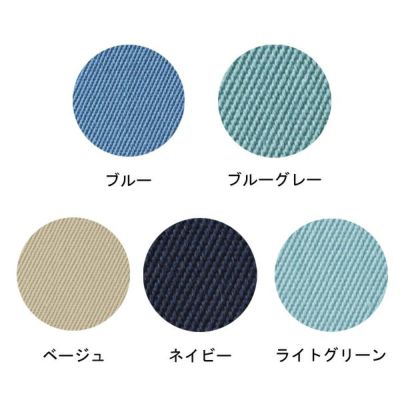 5L TSDESIGN 藤和 作業着 秋冬作業服 ブルゾン 27016