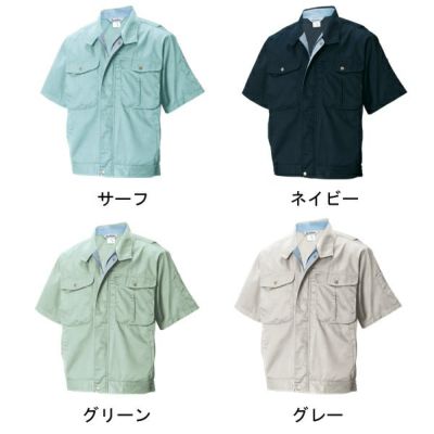 5L TSDESIGN 藤和 作業着 春夏作業服 半袖ブルゾン 1456