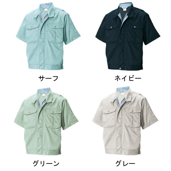 5L TSDESIGN 藤和 作業着 春夏作業服 半袖ブルゾン 1456