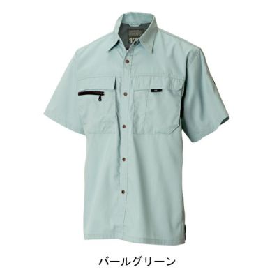 5L TSDESIGN 藤和 作業着 春夏作業服 半袖シャツ 1755