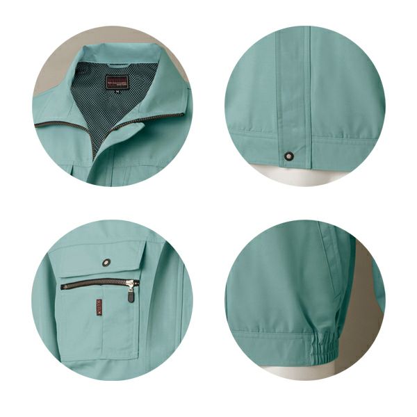 5L TSDESIGN 藤和 作業着 春夏作業服 長袖ブルゾン 7306