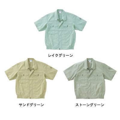 5L TSDESIGN 藤和 作業着 春夏作業服 半袖ブルゾン 16-2650