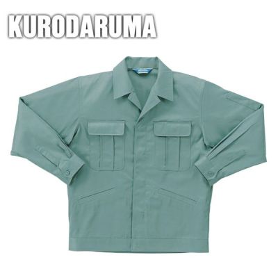 6L～8L クロダルマ 作業着 秋冬作業服 長袖ジャンパー ヒヨク  32382