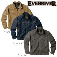 4L～5L EVENRIVER イーブンリバー 作業着 秋冬作業服 エボリューション　ブルゾン SR-3007