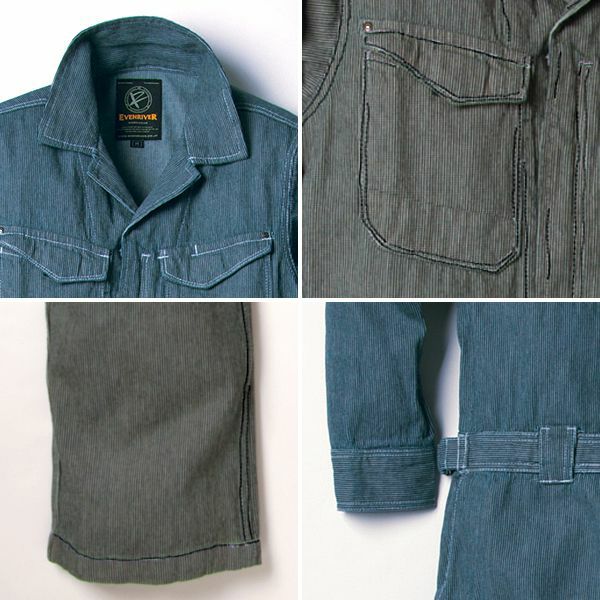 4L～5L EVENRIVER イーブンリバー 作業着 秋冬作業服 ヒッコリー　カバーオール GS-3000