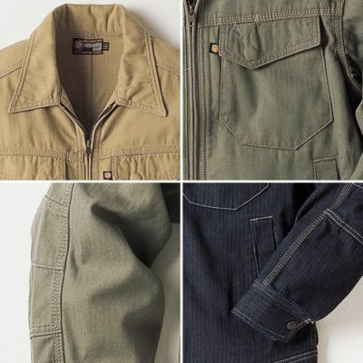 4L～5L EVENRIVER イーブンリバー 作業着 秋冬作業服 ヘリンボン　ブルゾン US-207