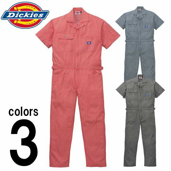 3L～5L Dickies ディッキーズ 作業着 春夏作業服 ヒッコリー半袖つなぎ服 811