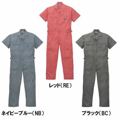 3L～5L Dickies ディッキーズ 作業着 春夏作業服 ヒッコリー半袖つなぎ服 811