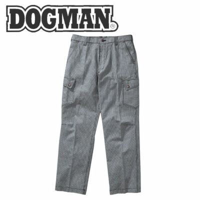 5L～6L DOGMAN 作業着 秋冬作業服 カーゴパンツ 8125