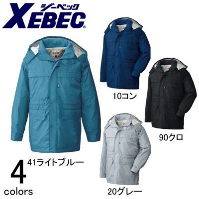 3L～5L XEBEC ジーベック 作業着 防寒作業服 コート371