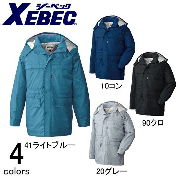 3L～5L XEBEC ジーベック 作業着 防寒作業服 コート371 |｜ワーク
