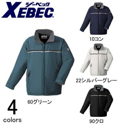 3L～5L XEBEC ジーベック 作業着 防寒作業服 ジャケット242