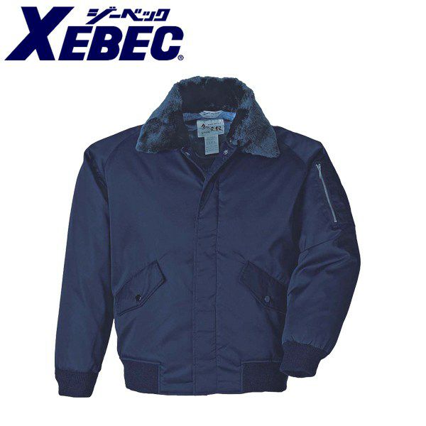 3L～5L XEBEC ジーベック 作業着 防寒作業服 ジャンパー289
