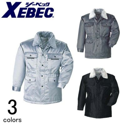 3L～5L XEBEC ジーベック 作業着 防寒作業服 ブルゾン215