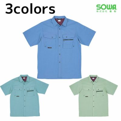 自重堂 作業着 秋冬作業服 長袖シャツ 401 |｜ワークストリート