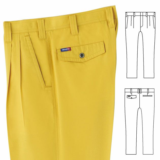 130cm SOWA 桑和 作業着 春夏作業服 スラックス 619