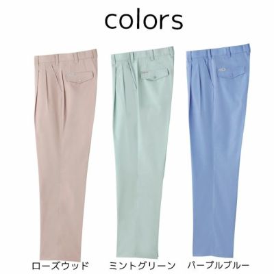 130cm SOWA 桑和 作業着 春夏作業服 スラックス 629